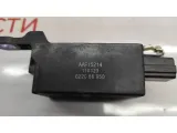 Блок электронный Mazda 6 (GH) G22C-66-950.