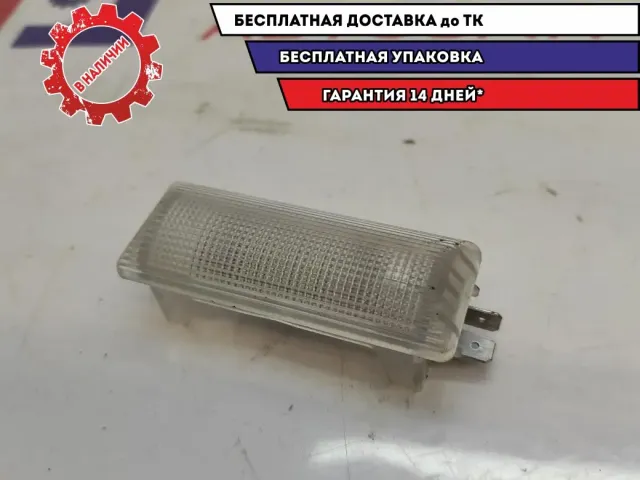 Плафон салонный (в багажник) Ford Mondeo IV 4050125.