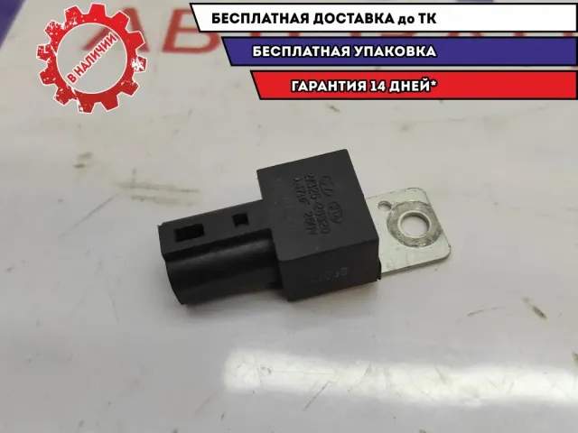 Конденсатор Kia Rio 4 27325-26620.