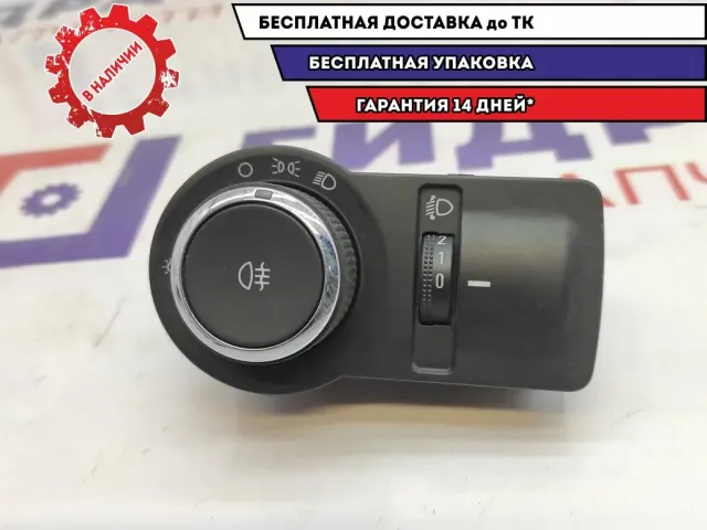 Переключатель света фар Chevrolet Aveo (T300) 95297016.