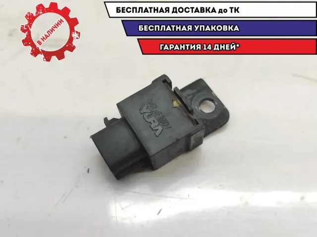 Конденсатор Kia Cerato (TD) 273252B010.
