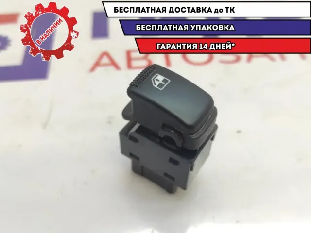 Кнопка стеклоподъемника Kia Sorento (BL) 935803E200.