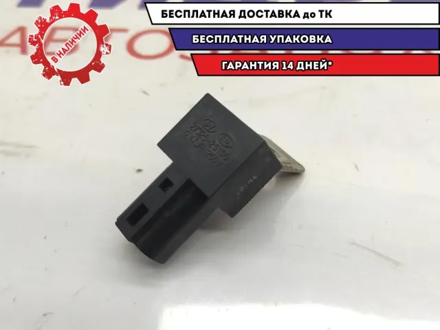 Конденсатор Hyundai Sonata (NF) 27325-25100.