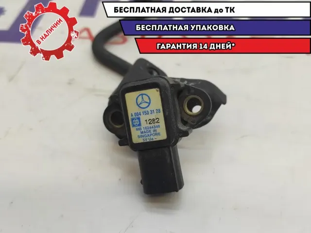 Датчик абсолютного давления Mercedes Benz C-Class (W203) 0041533128.