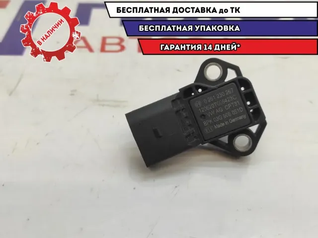 Датчик абсолютного давления Skoda Rapid (NH1) 03G906051D.