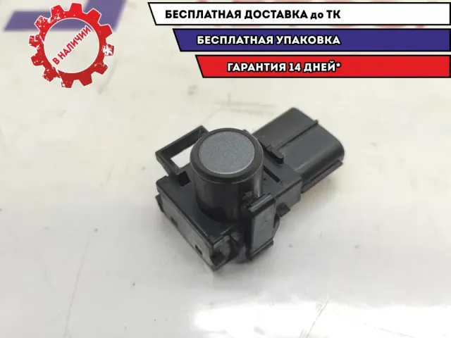 Датчик парковки Toyota Camry V50 89341-33210.