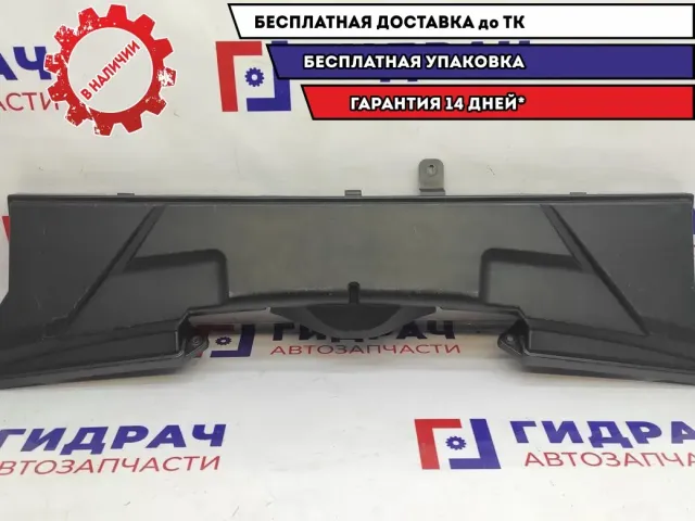 Корпус салонного фильтра BMW 3 (E90) 64316987498.