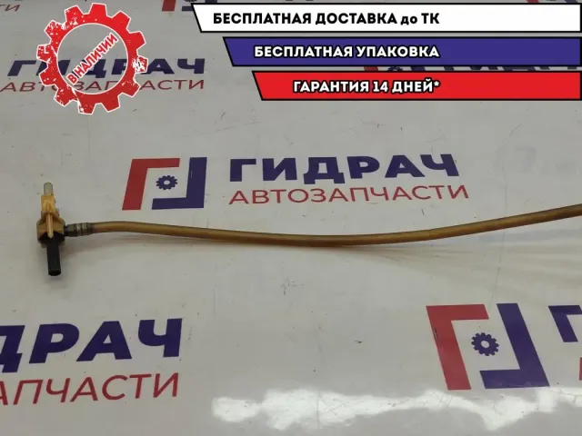 Трубка топливная Audi A6 (C6) .