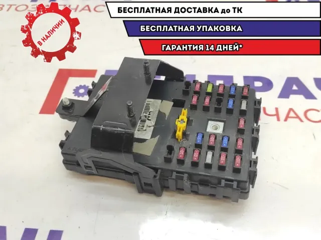 Блок предохранителей Chevrolet Aveo (T200) 96651966.