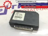 Блок управления центральным замком Kia Rio 3 95400-4Y000. Сломан корпус.