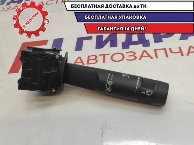 Переключатель стеклоочистителей Chevrolet Aveo (T300) 20957007.