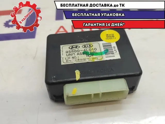Блок электронный Kia Rio 3 95800-4L010.