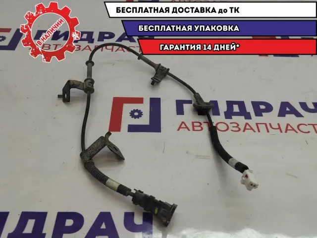 Проводка датчика ABS заднего левого Kia Cerato (TD) 59910-1M300.