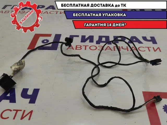 Проводка Chevrolet Cobalt 618883.