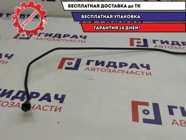 Трубка топливная Lifan X60 .