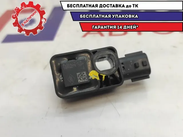 Датчик AIR BAG Nissan Terrano III 8201279378.