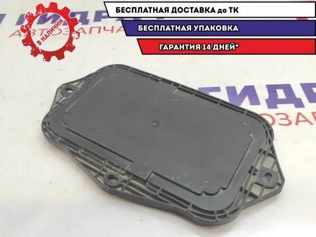 Накладка Skoda Octavia (A5) 5P0941369.