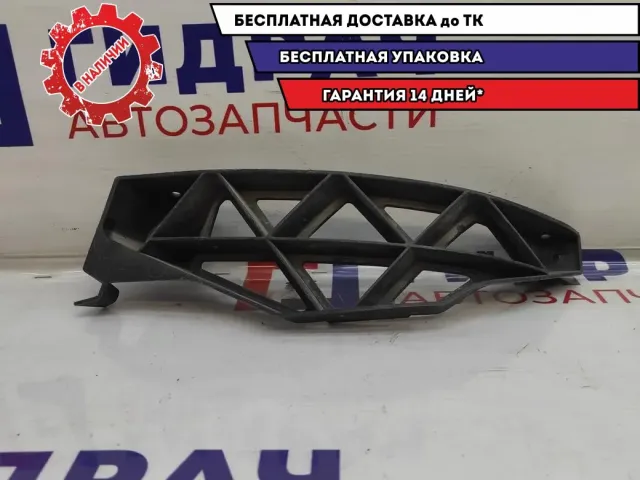 Направляющая заднего бампера правая Skoda Octavia (A5) 1Z5807394.