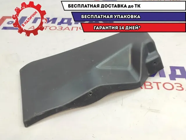 Заглушка Skoda Octavia (A5) 1Z1815159C.