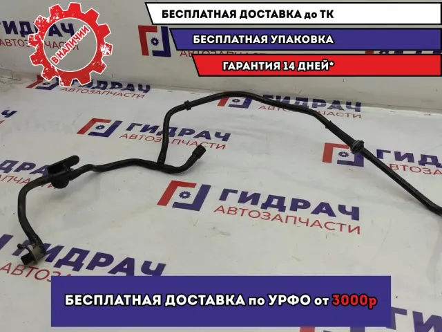 Трубка вакуумная Volkswagen Golf (MK5) 1K0612041CS.