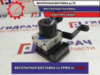 Блок ABS Ford Focus II 3M512C405HC.
