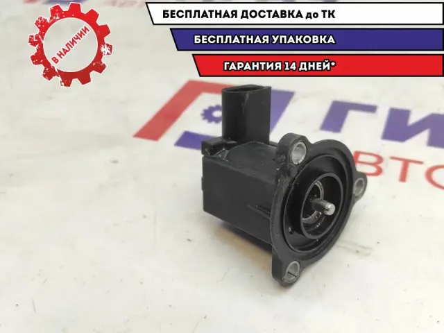Клапан отсекающий Audi A5 (8F7) 7.01830.13.0.