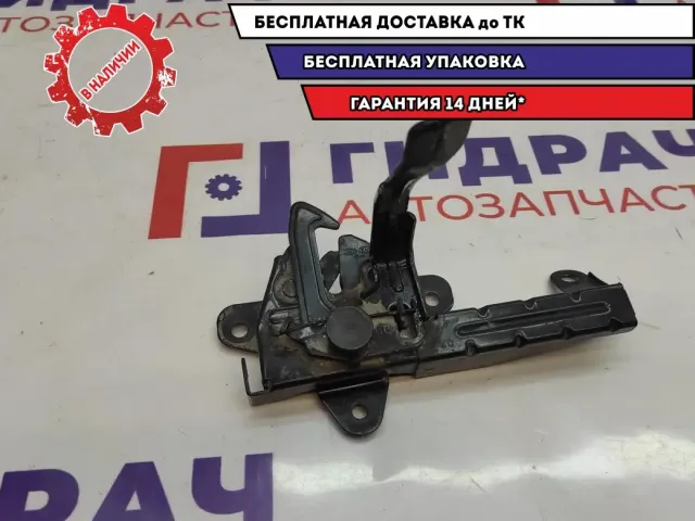 Замок капота Kia Rio 3 81130-4Y000.