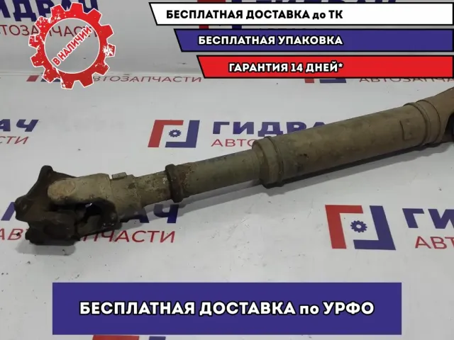 Вал карданный передний Toyota Cruiser 100 37140-60490.