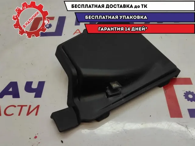 Крышка блока предохранителей Renault Logan 8200738818.