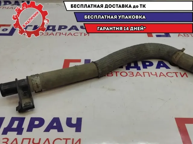 Патрубок радиатора нижний Mazda 6 (GH) LF4J-15-184B.