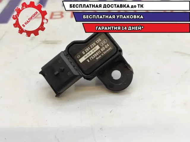 Датчик абсолютного давления Citroen C4 261230136.