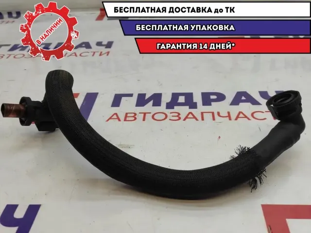 Трубка маслоотделителя Citroen C4 V7592989.