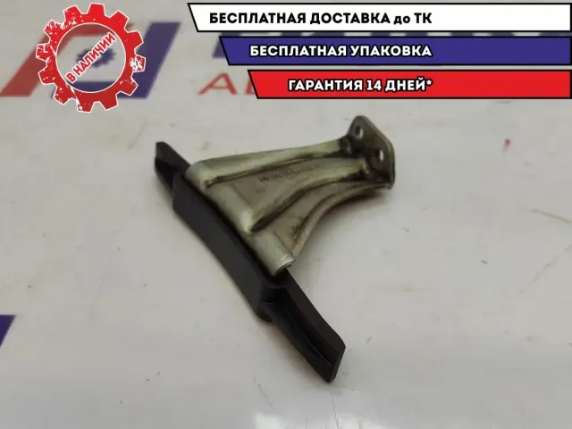 Успокоитель цепи ГРМ Citroen C4 V75776318001.