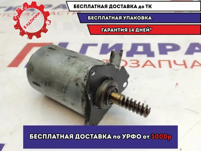 Механизм изменения фаз ГРМ Citroen C4 1920LY.
