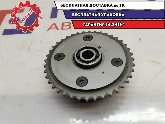Шестерня распредвала впускного Citroen C4 0805H5.