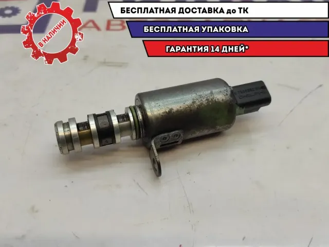 Клапан Фазорегулятор Citroen C4 V75666528002.