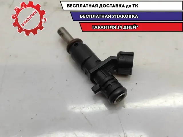 Форсунка топливная Citroen C4 V75281768007.