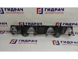 Направляющая заднего бампера Ford Mondeo IV 7S7117B861AB. Дефект.
