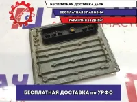 Блок управления двигателем Ford Focus II 7M5112A650AJB.