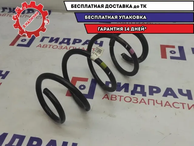 Пружина передняя Kia Rio 4 54630-H5103.