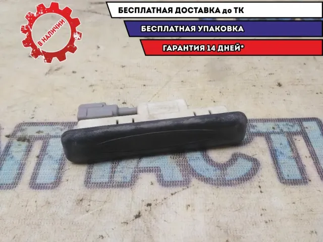 Кнопка открывания багажника Nissan Primera P12 2005 90602AV711 Отличное состояние