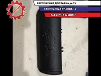 Ручка открывания багажника Kia Rio 4 2017 812543S000 Отличное состояние