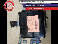 Блок управления центральным замком Kia Rio 4 2017 95400H0000 Отличное состояние