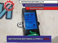 Блок управления подогревом сидения Kia Rio 4 2017 88B70H0210  Отличное состояние
