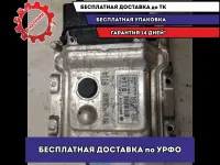 Блок управления двигателем Kia Rio 4 2017 391032B111 Отличное состояние