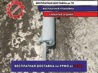 Глушитель основной Kia Rio 4 2017 28710H5100 Отличное состояние