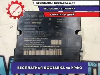 Блок управления AIR BAG Kia Rio 4 2017 95910H0130 Отличное состояние