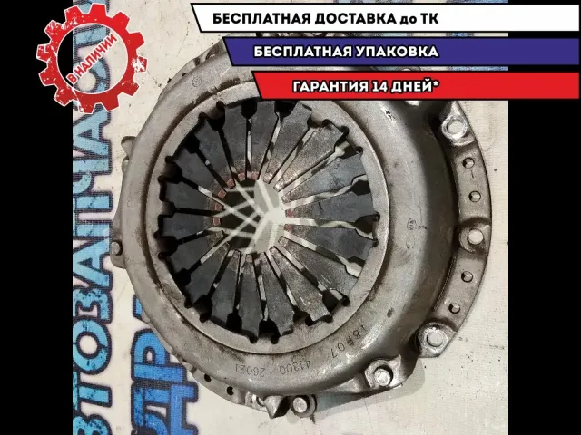 Корзина сцепления Kia Rio 4 2017 4130026021 Отличное состояние