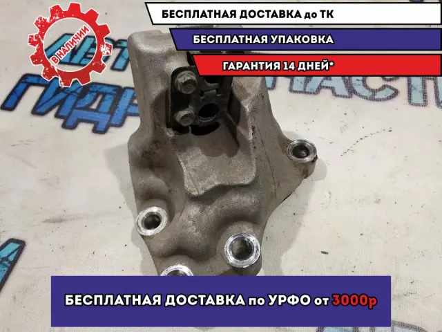 Кронштейн опоры двигателя левый Kia Rio 4 2017 Отличное состояние
