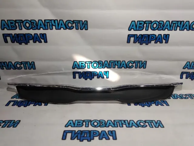 Решетка радиатора Kia Rio 4  86351H5000 Отличное состояние
